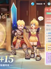 Ragnarok: The New World