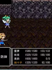 Touhou JRPG