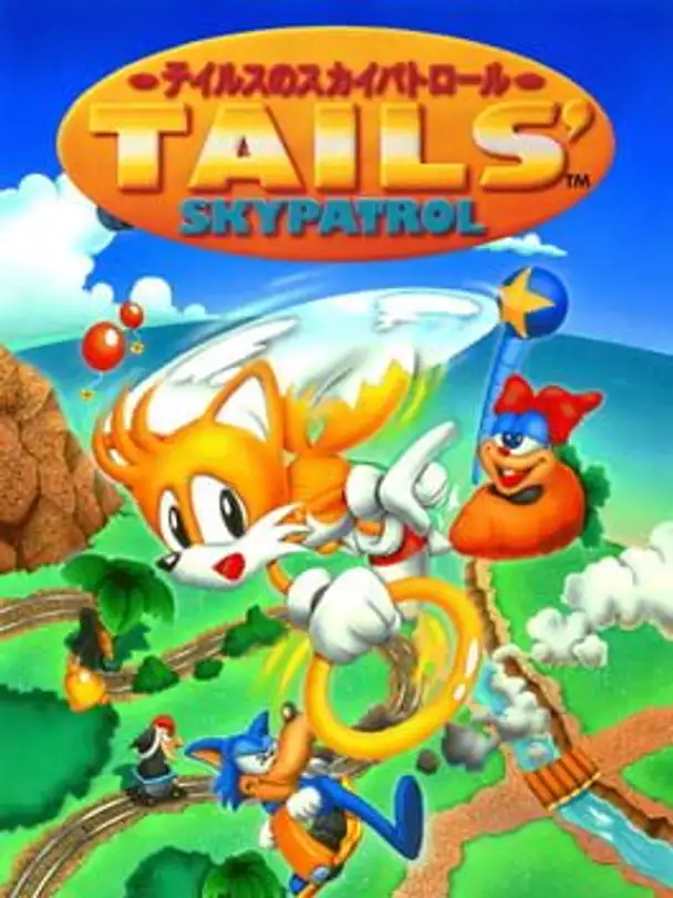 Tails' Skypatrol