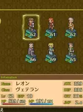 Mercenaries Saga Chronicles