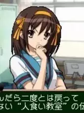 Suzumiya Haruhi no Chokuretsu