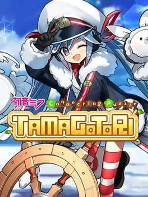 Hatsune Miku Connecting Puzzle Tamagotori: Snow Miku 2022