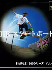 Street Sk8er