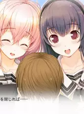 You and Me and Her: A Love Story