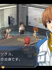 The Legend of Heroes: Zero no Kiseki