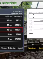 JR East Train Simulator: Yokosuka Line (Kurihama to Tokyo) Series E217