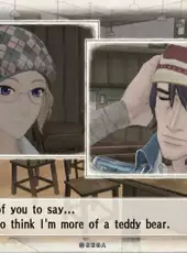 Valkyria Chronicles: Remastered - Europa Edition