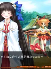 Cross World: Mishiranu Sora no Etatia
