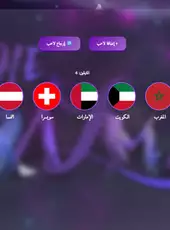The Salma World
