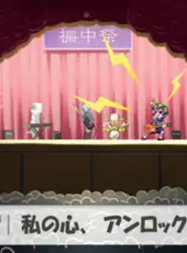 Toaru Pants no Railgun