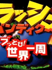 Crash Bandicoot: Warped