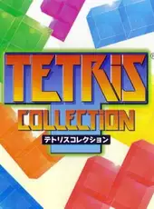 Sega Ages 2500 Vol. 28: Tetris Collection