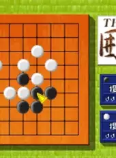 Simple 1500 Series Vol. 5: The Igo