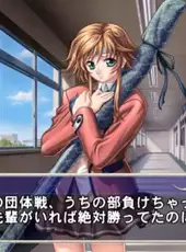 Yatohime Zankikou: Ken no Maki