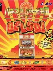 PachiSlot Aruze Kingdom - Delsol 2