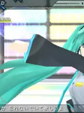 Hatsune Miku: Project Diva