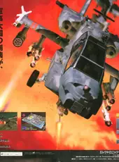 Soviet Strike
