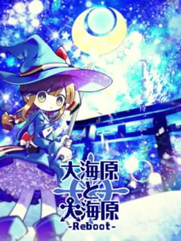 Wadanohara and the Great Blue Sea -Reboot-