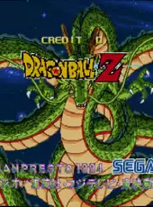 Dragon Ball Z: V.R.V.S.