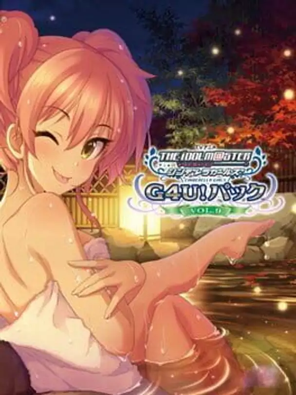 The Idolmaster: Cinderella Girls - Gravure for You! Vol.9