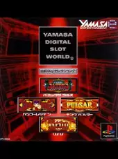 Yamasa Digi Selection 2