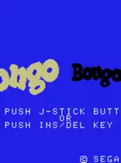 Congo Bongo