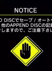 Beatmania Append 3rdMix