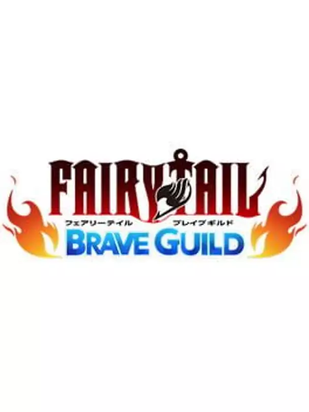Fairy Tail: Brave Guild
