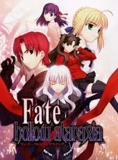 Fate/Hollow Ataraxia