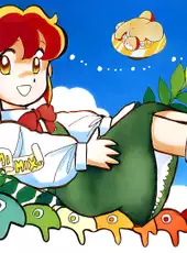 Yumimi Mix