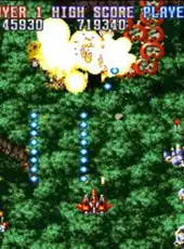 Gekioh: Shooting King