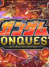 Gundam Conquest
