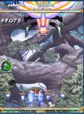 Mushihimesama Ver 1.5