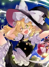 Touhou Danmaku Kagura: Phantasia Lost