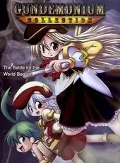 Gundemonium Collection
