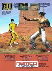 Tekken