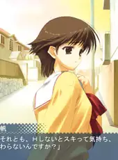 Tenshi no Inai 12-gatsu