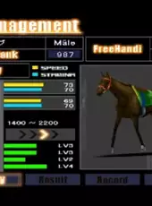 Gallop Racer 2: One and Only Road to Victory