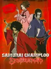 Samurai Champloo: Sidetracked