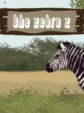 The Zebra Z