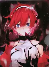 Caladrius Blaze