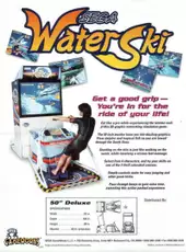 Sega Water Ski