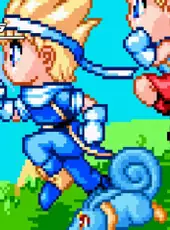 Arcade Archives: Magical Speed