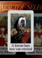 Wild Arms 2