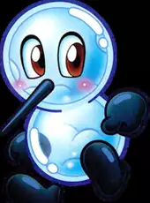 Sutte Hakkun