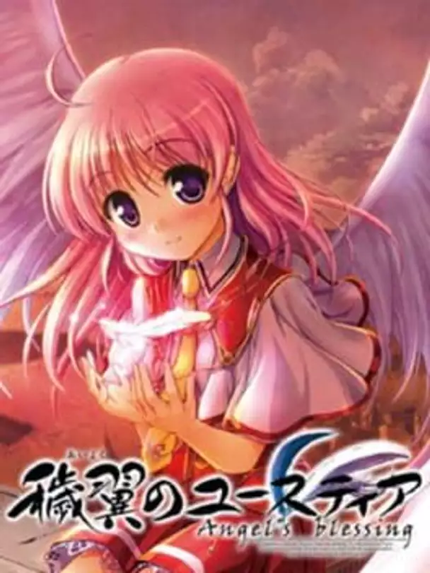 Aiyoku no Eustia: Angel's Blessing