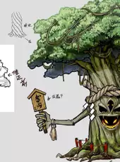Rune Factory: Guardians of Azuma - Super Digital Deluxe DLC Set