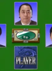 Pro Mahjong Kiwame Plus II
