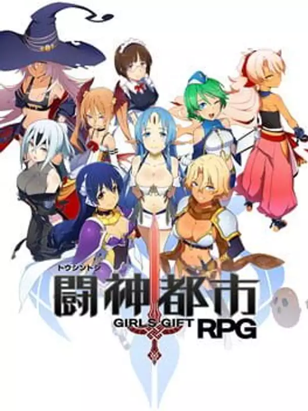 Toushin Toshi Girls Gift RPG