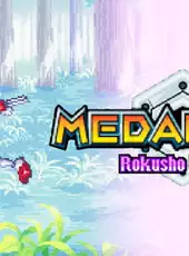 Medabots: Rokusho